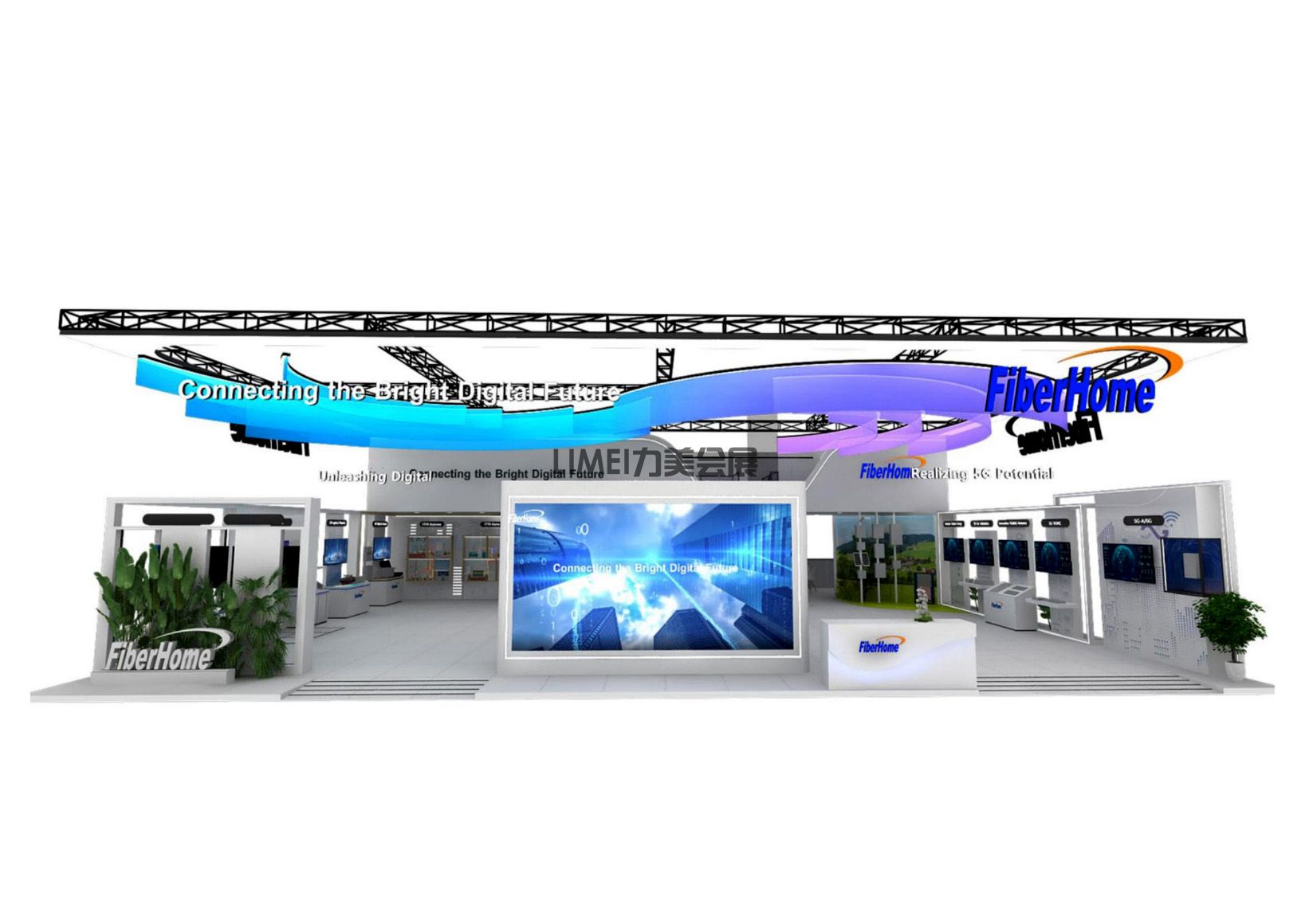 2024巴塞羅那移動通訊大會(MWC)2.jpg