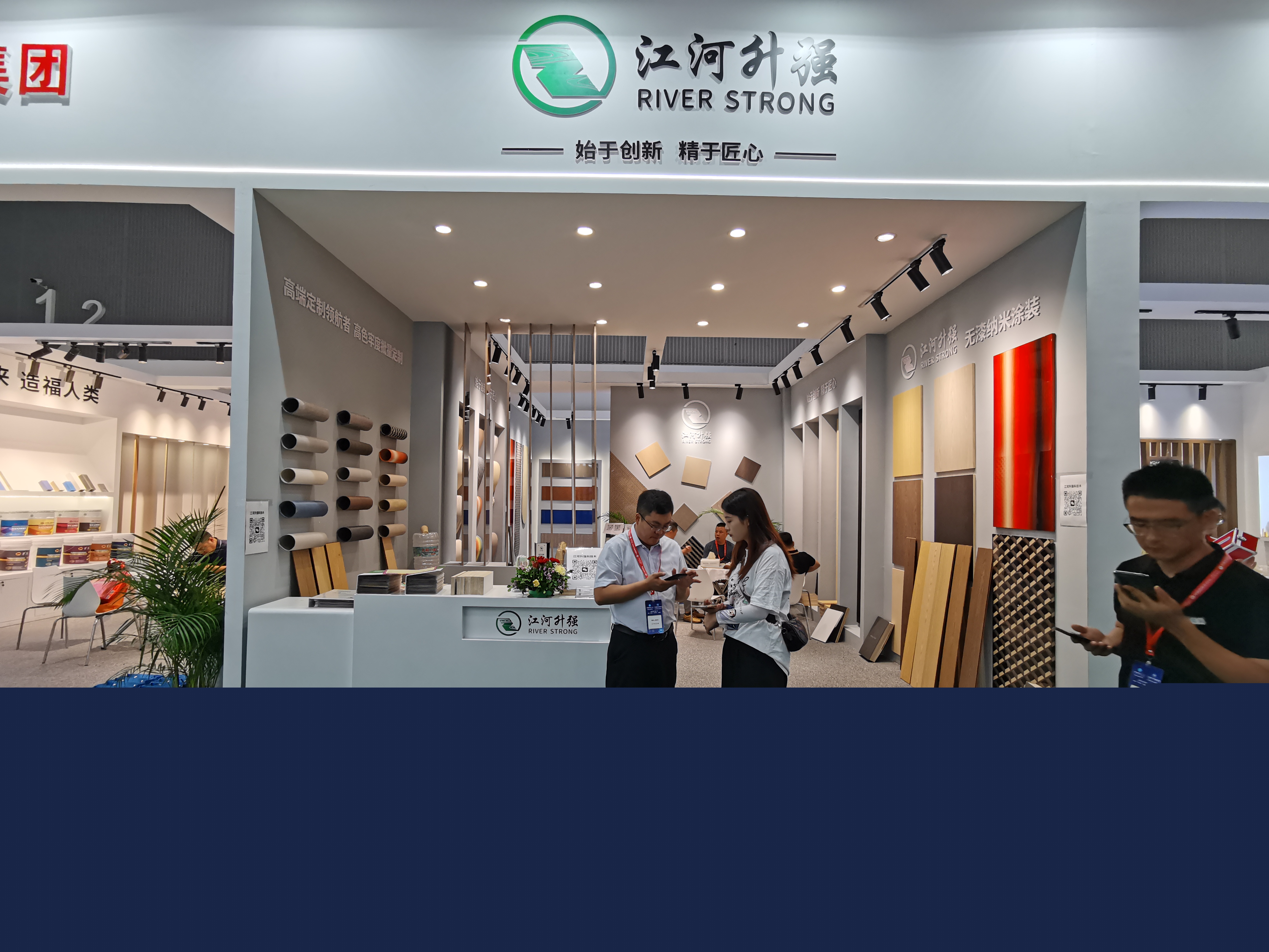 費縣組團照片4.jpg
