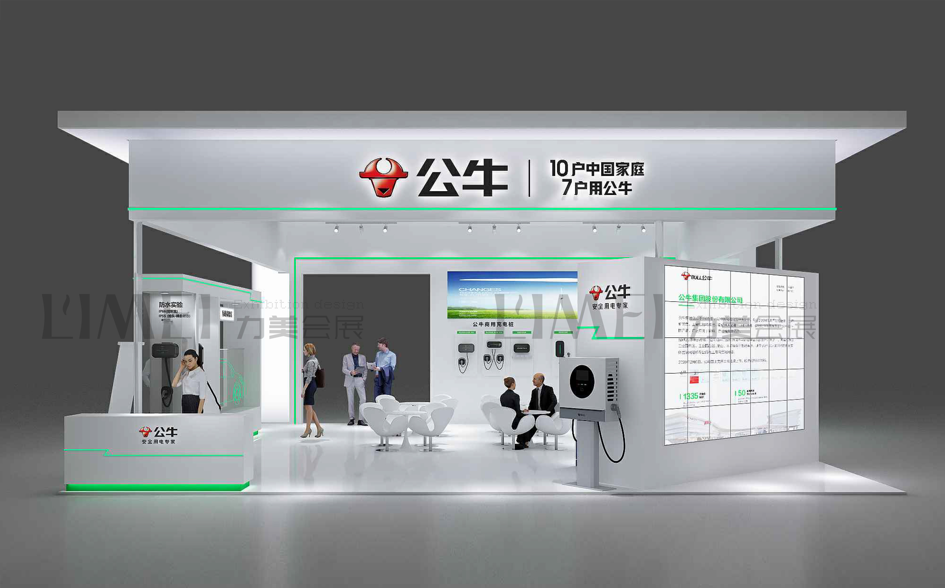 廣州展臺設(shè)計搭建公司家具展臺搭建