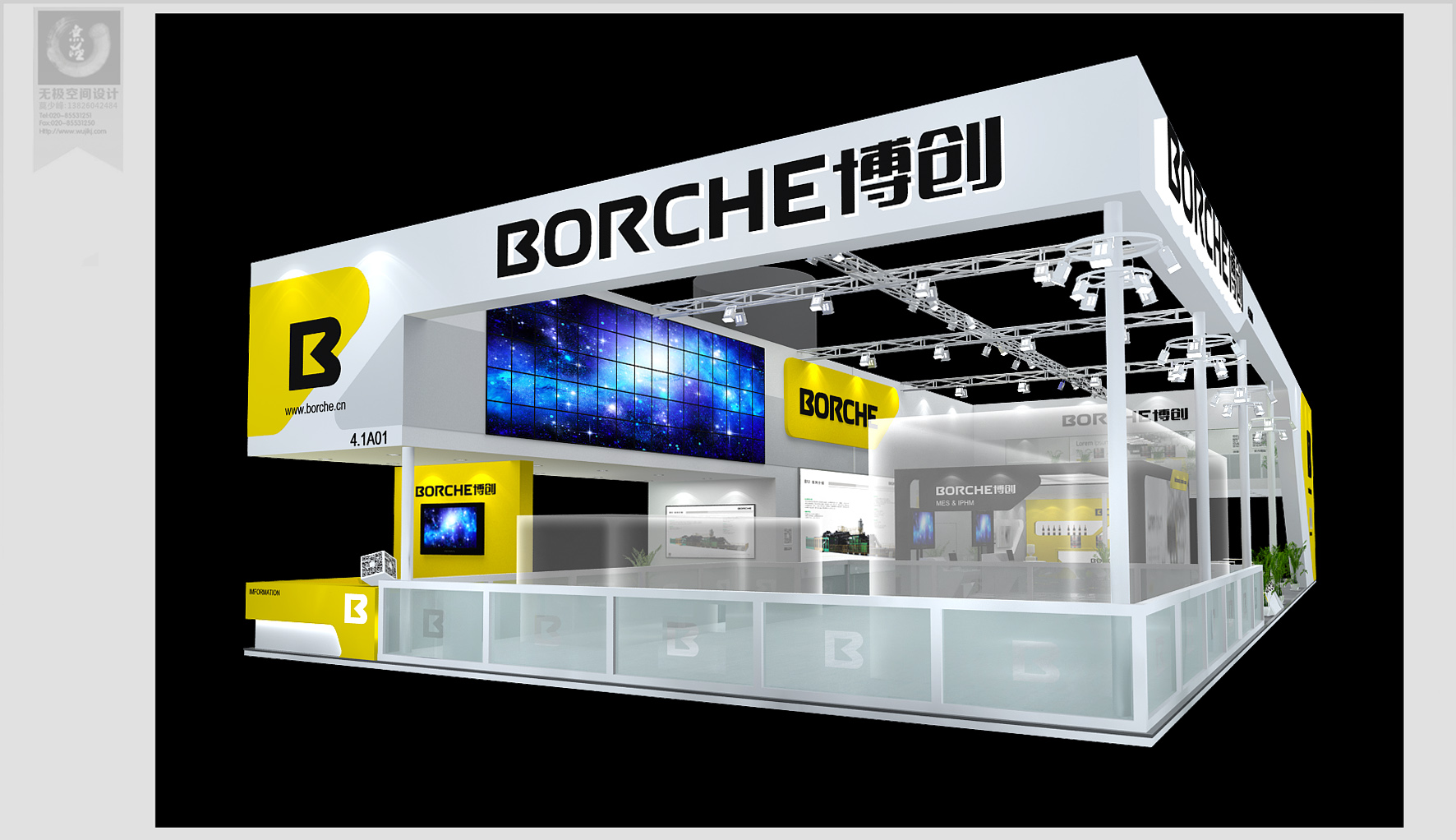 BORCHE博創效果圖3.jpg